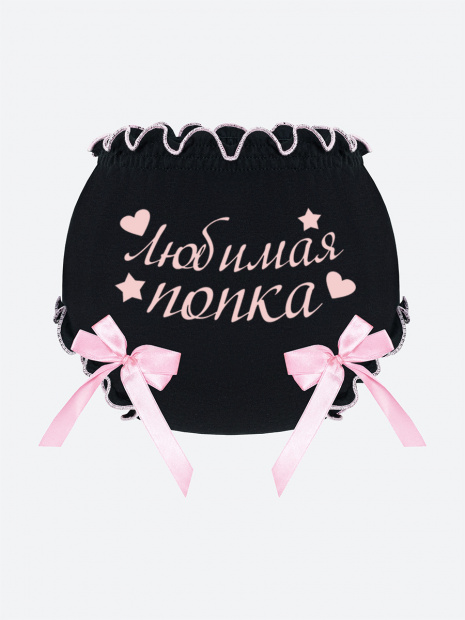 Трусы для малышей «Любимая попка» фото 3