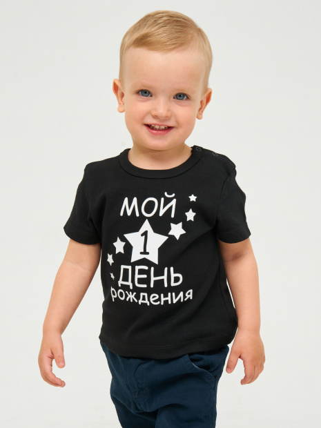 Футболка «Мой 1 день рождения» фото 2