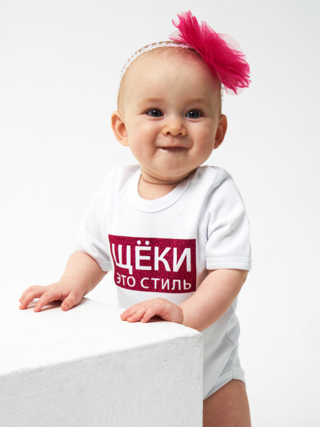 Боди «Щёки это стиль» фото 2