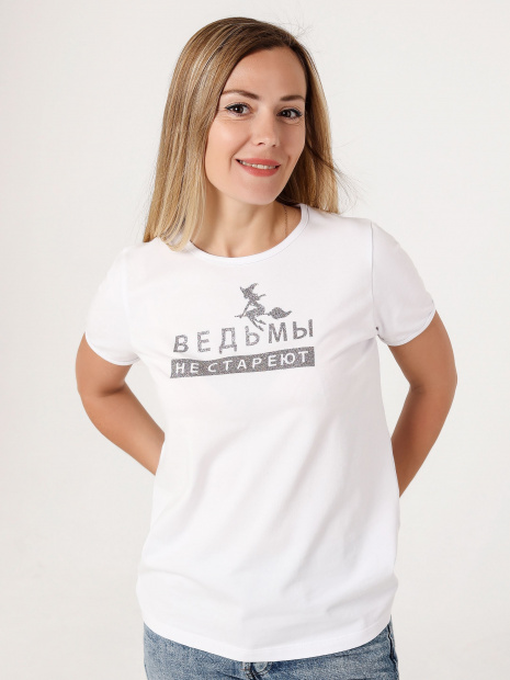 Футболка «Ведьмы не стареют» фото 1
