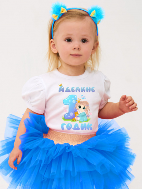 Футболка «Аделине 1 годик» фото 1