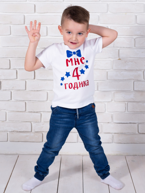 Футболка «Мне 4 годика» с бабочкой фото 2