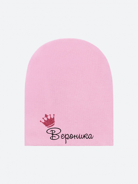 Шапка розовая с именем «Вероника» фото 2