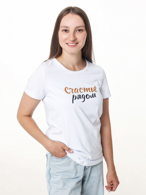 Футболка «Счастье рядом» фото 2