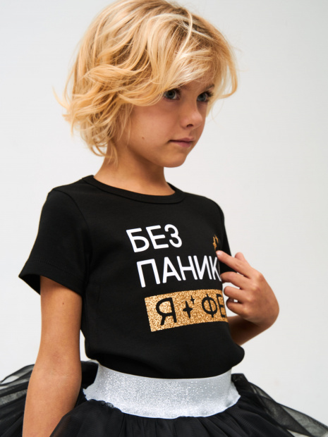Футболка «Без паники я фея» фото 9