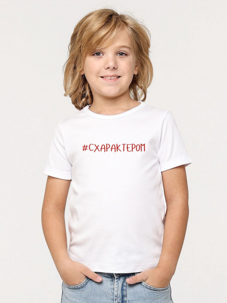 Футболка «С характером» фото 1