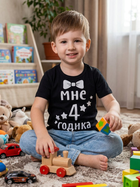 Футболка «Мне 4 годика» с бабочкой фото 2