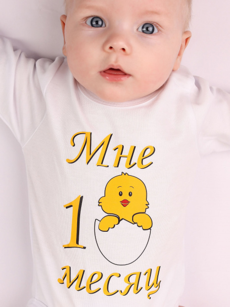 Боди «Мне 1 месяц» фото 2