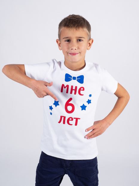 Футболка «Мне 6 лет» с бабочкой фото 3