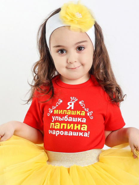 Футболка «Я милашка улыбашка» фото 2