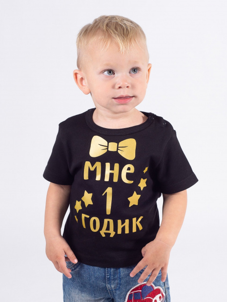 Футболка «Мне 1 годик» с бабочкой фото 6
