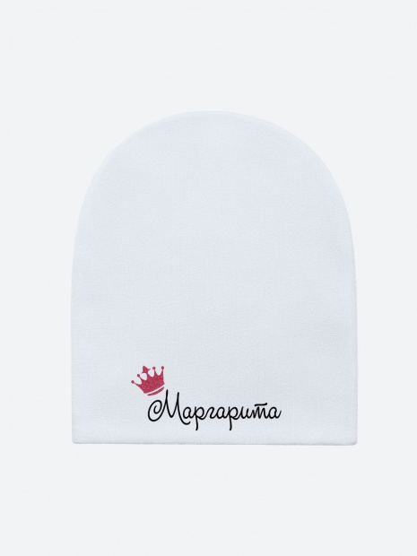 Шапка белая с именем «Маргарита» фото 2