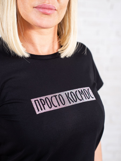 Футболка «Просто космос» фото 3