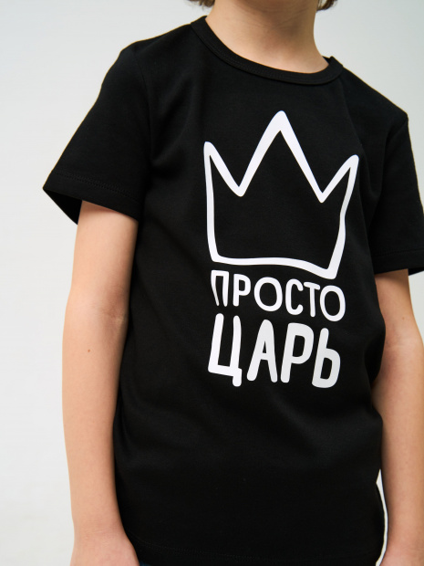 Футболка «Просто царь» фото 3