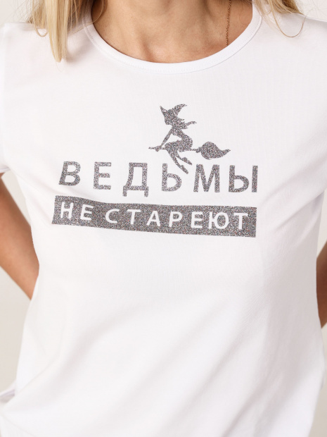Футболка «Ведьмы не стареют» фото 5