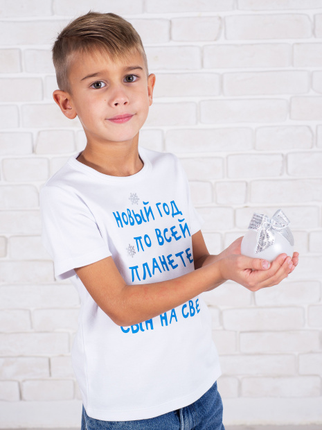 Футболка «Новый год по всей планете» новогодняя детская фото 2